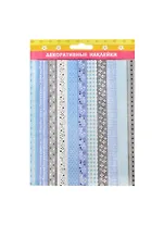 Наклейка декоративная Тесьма романтик (132932) (21х12,5см) (упаковка)