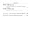 Современный китайский публицистический текст. Учебник - 2