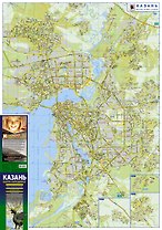Карта автодорог. Казань. 2018