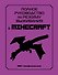 Полное руководство по режиму выживания в Minecraft - 0