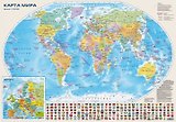 Настольная Карта Мир1:70млн. и Россия 1:18млн.