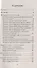 Астродиагностика. Диагноз по дате рождения / 6-е изд. - 1