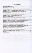 Английский язык. Communication with patients. English for nurses. Учебное пособие для СПО - 1