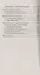 Астродиагностика. Диагноз по дате рождения / 6-е изд. - 2