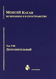 Ламброс Кацонис: личность жизнь и деятельность документы архивов