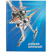 Дневник школьный Феникс+, "Воздушный бой"