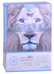 Пазл Виа Терра 360эл Легенда Африки (475х475м) (06522)