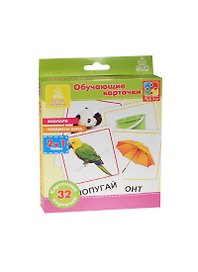 Карточки обуч. Зоопарк Предметы быта (2в1) (VT1301-01) (32 карточки) (Раннее развитие) (3+) (упаковка)