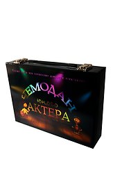 Новый формат Набор д/творчества "Чемодан юного актера"