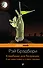 Кладбище для безумцев: Еще одна повесть о двух городах : роман - 0