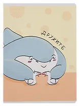 Тетрадь А4 60л кл. "Дружите" скрепка, мел.картон, выб.лак, мат.ламинация, выб.лак