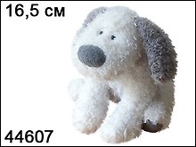 Мягкая игрушка Белый песик (44607) (MRT20005 16,5CM/6.5") (16,5см)