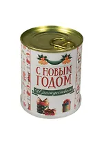 Растение в банке Новогодняя лиственница (Леконта)