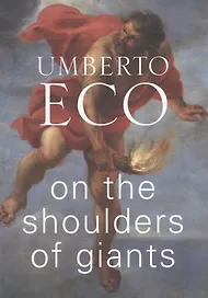 ON THE SHOULDERS OF GIANTS