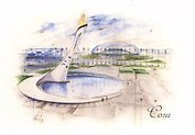 Открытка Сочи "Олимпийский парк"