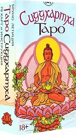 Таро "Сиддхартха" (78 карт+инструкция)