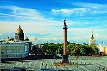 Открытка с видами (СПб) Исаакиевский собор,Александр. колон.Адмиралтейство [SPB-029]
