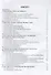 First Aid in Case of Accidents and Emergency Situations. Course book - 1