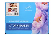 Набор для творчества Storimania. Алмазная мозаика «Мемные кошки», 21 х 30 см, 41 цвет