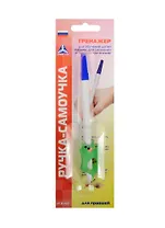 Ручка-тренажер шариковая Уник-Ум, для правшей синяя