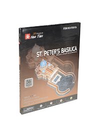 Конструктор 3D Собор Василия Блажен. (ST. Peter`s Basilica) (124386) (56шт) (36,2х17,8х11см) (3D Puzzle Hao Tian)