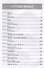 ППГ-2266 или Записки полевого хирурга - 1
