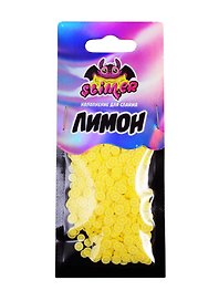 Наполнение для слайма «Лимон», Slimer