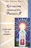 Как достичь силы своего Высшего Я - 0