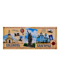 ГС Магнит закатной Белгород Достопримечательности (2398513)