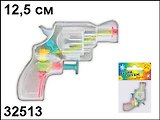 Водный пистолет Прозрачный (32513) (12,5см)
