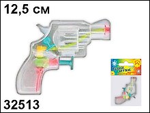 Водный пистолет Прозрачный (32513) (12,5см)