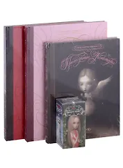 "Арт-буки" и Таро Николетты Чекколи