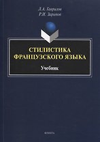 Дилемма инноватора. Как из-за новых технологий погибают сильные компании