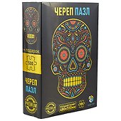 Пазл «Череп» (Metallic premium puzzle), 500 элементов, SMART GIFT - 1