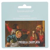 Наклейка на банковскую карту «PRIШLA ZARPLATA», Bookvalno - 1