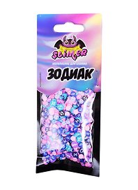 Наполнение для слайма Зодиак  ТМ Slimer, пластик