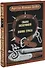 Собака Баскервилей. Долина страха: Повести - 0