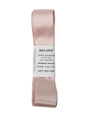 Лента упаковочная атласная Классика, 25 мм х 5,5 м, пудровый БЛ-7104