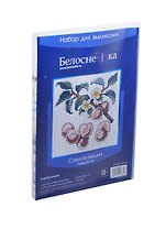 Набор для вышивания Спелая вишня (735-14) (30х30) (Белоснежка) (упаковка)