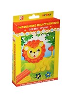Набор для рисования пластилином Львенок 6цв. 24С 1493-08