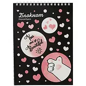 Блокнот А5 60л кл. "ТЫ - КРАСОТКА" гребень, сплошной УФ-лак, офсет 60г/м2