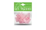 Набор для творчества Альт, Декоративные украшения из ткани Набор №3 Бабочки