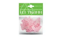 Набор для творчества Альт, Декоративные украшения из ткани Набор №3 Бабочки