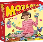 Мозаика для малышей Эльфы maxi 24 (2402) (коробка)