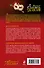 Маска короля. Ошейник Жеводанского зверя: роман - 1