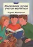Маленькие ручки учатся молиться. - 0