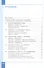Информатика. 6 класс. Вводный курс. Базовый уровень. Учебник. ФГОС 2021 - 1