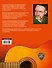 Техника игры на гитаре. 10 уроков - 1