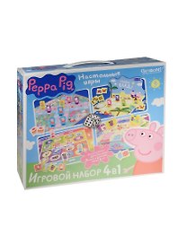 Настольная игра «Сладкая жизнь, День подарков, Эмоции и действия, Найди клад» 4в1, Origami