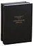 Назидательные новеллы. В 2-х томах (комплект из 2-х книг) - 0